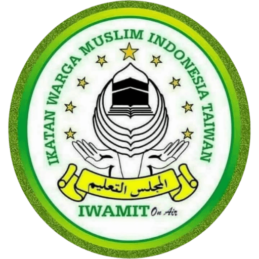 Logo IWAMIT